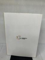 くだもののはたらき 日本園芸農業協同組合連合会 間苧谷徹