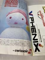 【イタミ有り】極楽スキー 小学館 ホイチョイ プロダクション