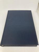 商法の諸問題 (1971年) (商法研究〈2〉) 有信堂 大隅 健一郎