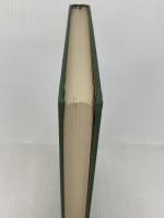 犯罪とわが国民性〈続〉 (1973年) 一粒社 青柳 文雄