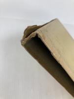 犯罪とわが国民性〈続〉 (1973年) 一粒社 青柳 文雄