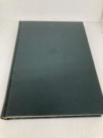 哲学と法学 岩波書店 恒藤恭