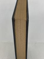 法律史の諸問題 (1940年) 岩波書店 栗生 武夫