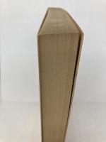 刑法の基本概念 (1948年) 有斐閣 木村 亀二