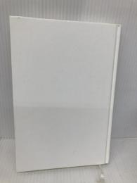 【※カバー無し】超訳 ショーペンハウアーの言葉 宝島社 アルトゥーア・ショーペンハウアー