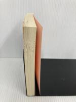 【※カバー無し】魔女の宅急便 6それぞれの旅立ち (角川文庫) KADOKAWA/角川書店 角野 栄子