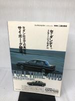 【付属品欠品】GOKURAKU SKI ’89 小学館