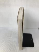 はじめて使うWindows95: 1から10までウィンドウズの悩み全て解決