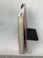 BS 岡村靖幸スーパーセレクション ドレミ楽譜出版社