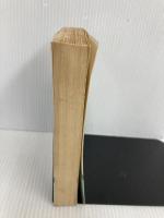 【※イタミ有】世界の名著 (3) 孔子／孟子 (中公バックス) 中央公論新社 孔子