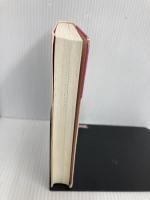 【※カバー無し】マチルダは小さな大天才 (ロアルド・ダールコレクション 16) 評論社 ロアルド ダール