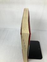 【イタミ有り】一太郎13のすべて ジャストシステム 井上 健語