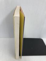 ベッドサイドの新輸血学: 効果的な輸血・輸液の実際 メジカルビュー社 寮 隆吉