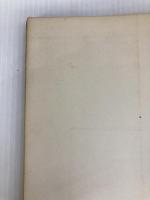 写真でみる軟式テニス入門 新星出版社 林敏弘