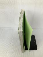 【カバー無し】古代遺跡のサバイバル (1) 秦の始皇帝陵編 (大長編サバイバルシリーズ) 朝日新聞出版