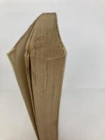 わが旅の記 第一書房 吉田絃二郎