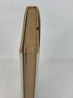 現実の防衛論議 (1979年) (日本の安全を考える〈2〉)