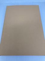 田村藍水・西湖公用日記 (史料纂集古記録編) 続群書類従完成会