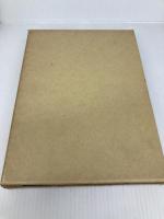 田村藍水・西湖公用日記 (史料纂集古記録編) 続群書類従完成会