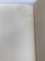 謝霊運 孤独の山水詩人 汲古書院