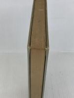 茶の間の正義 (1967年) 文藝春秋