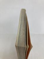 カラークッキング〈第7巻〉とり肉と卵料理 (1968年)