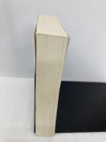 【※カバー無し】暗黒館の殺人(一) (講談社文庫 あ 52-15) 講談社 綾辻 行人