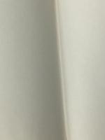 放射線技師のペーシェント・ケア (1985年) マグブロス出版 日本放射線技師会※イタミ有