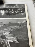 【カバー無し】観光北海道　1965年版 北海道新聞社