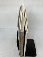 【イタミ有り】長寿県沖縄の家庭料理: 一汁三菜のすすめ 那覇出版社 沖縄の食を考える会