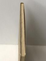 近世出かせぎの郷―尾張知多万歳 (1966年) (知多町文化財資料〈第8集〉) )知多町教育委員会※イタミ有