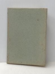 マーラー人と芸術 (1960年)  ブルーノ・ワルター※イタミ有※カバー無し