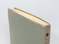 マーラー人と芸術 (1960年)  ブルーノ・ワルター※イタミ有※カバー無し