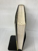 【書き込み有り】心理アセスメントハンドブック 第2版 西村書店