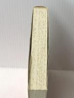 元慶の乱・私記 無明舎出版