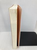 数学ガール/フェルマーの最終定理 (数学ガールシリーズ 2) SBクリエイティブ 結城 浩