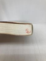 数学ガール/フェルマーの最終定理 (数学ガールシリーズ 2) SBクリエイティブ 結城 浩