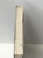 タクティクスオウガ外伝 (MYCOMムック NintendoDREAM×Nintendoスタジア) (株)マイナビ出版 ※イタミ有