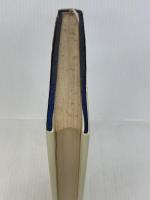 私の日本論 (1976年)