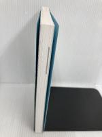 【※カバー無し】知的財産実務者のための英文レターの書き方: 外国出願実務等における英文レター文例集 東洋法規出版