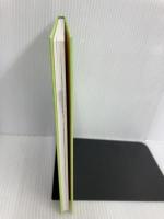 【※カバー無し】きつねのスケート 徳間書店 ゆもと かずみ