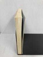 【※CD欠品】ふしぎな島のフローネ: 家族ロビンソン漂流記 (竹書房文庫 世界名作劇場 3) 竹書房 草原 ゆうみ