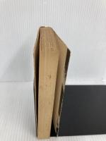 【※イタミ有】複合汚染 (新潮文庫) 新潮社 佐和子, 有吉