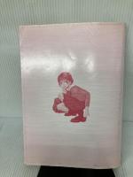 【カバー無し】キャラデザの壷 NO.3 (How to Draw Anime and Game Characters)