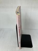 【カバー無し】キャラデザの壷 NO.3 (How to Draw Anime and Game Characters)