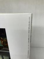 【イタミ有り】消えゆく夜行列車「北斗星」「トワイライトExp」 (jtrainアーカイブス) イカロス出版