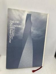 【※カバー無し】経済人の終わり: 全体主義はなぜ生まれたか ダイヤモンド社 P.F. ドラッカー