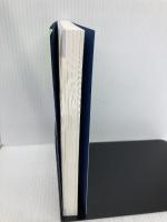 【※カバー無し】「アンコンシャス・バイアス」マネジメント 最高のリーダーは自分を信じない かんき出版 守屋智敬