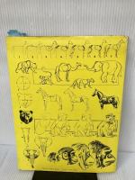 【イタミあり】動物の描き方 嶋田出版 ハム,J.