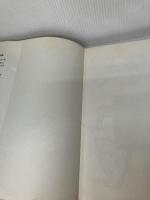 【イタミあり】動物の描き方 嶋田出版 ハム,J.